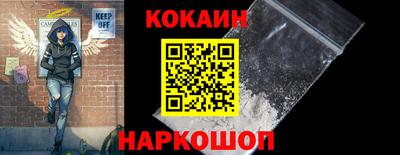 марки nbome Апрелевка