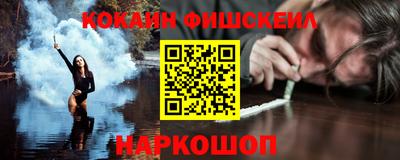 ECSTASY Балаково