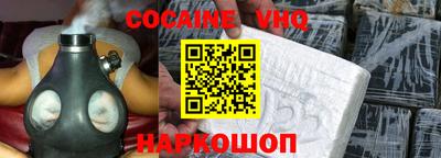 MDMA Premium VHQ Аргун