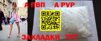ПСИЛОЦИБИНОВЫЕ ГРИБЫ Апшеронск