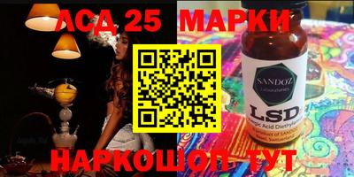 MDMA Premium VHQ Аргун