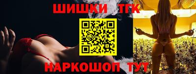 эйфоретик Балашиха