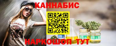 ПСИЛОЦИБИНОВЫЕ ГРИБЫ Апшеронск