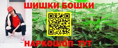 меф Балахна