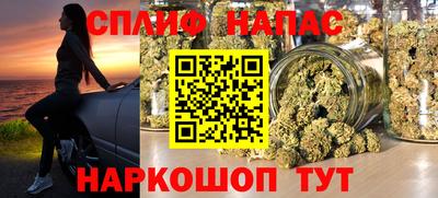 меф Балахна