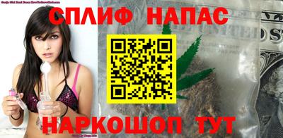ECSTASY Балаково