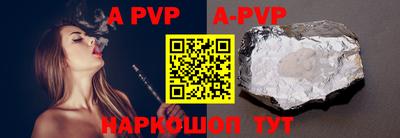 MDMA Premium VHQ Аргун