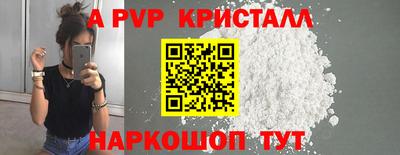 ПСИЛОЦИБИНОВЫЕ ГРИБЫ Апшеронск
