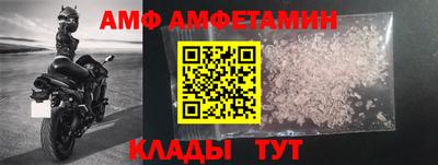 ПСИЛОЦИБИНОВЫЕ ГРИБЫ Апшеронск