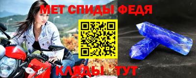 MDMA Premium VHQ Аргун