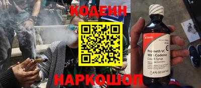 марки nbome Апрелевка