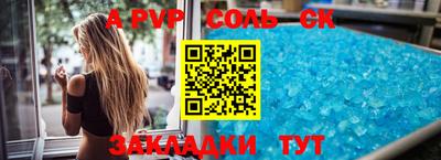 MDMA Premium VHQ Аргун