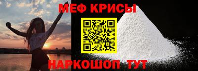 ПСИЛОЦИБИНОВЫЕ ГРИБЫ Апшеронск
